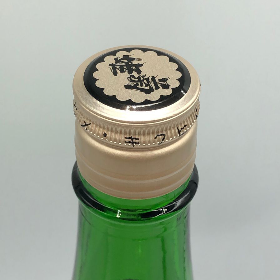 菊姫 - 菊姫酒造 菊姫 黒吟 1800ml 17% 2024年【I2】 菊姫酒造 菊姫 黒吟 1800ml 17% 2024年【I2】 - メルカリ