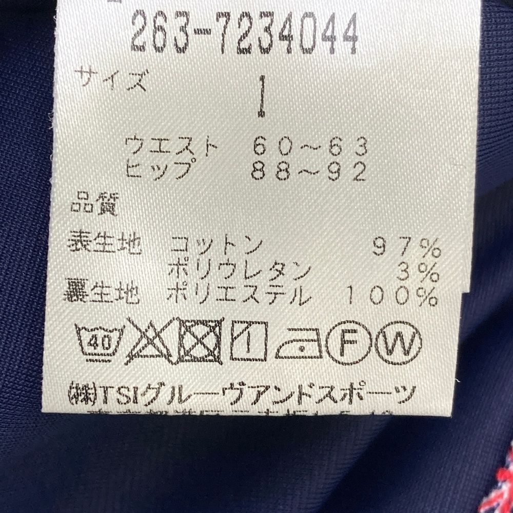 サイズ：1 JACK BUNNY ジャックバニー  インナー付き ストレッチスカート 国旗 総柄 ネイビー系 [240101494994] ゴルフウェア レディース ストスト サイズ：1 JACK BUNNY ジャックバニー インナー付き ストレッチ