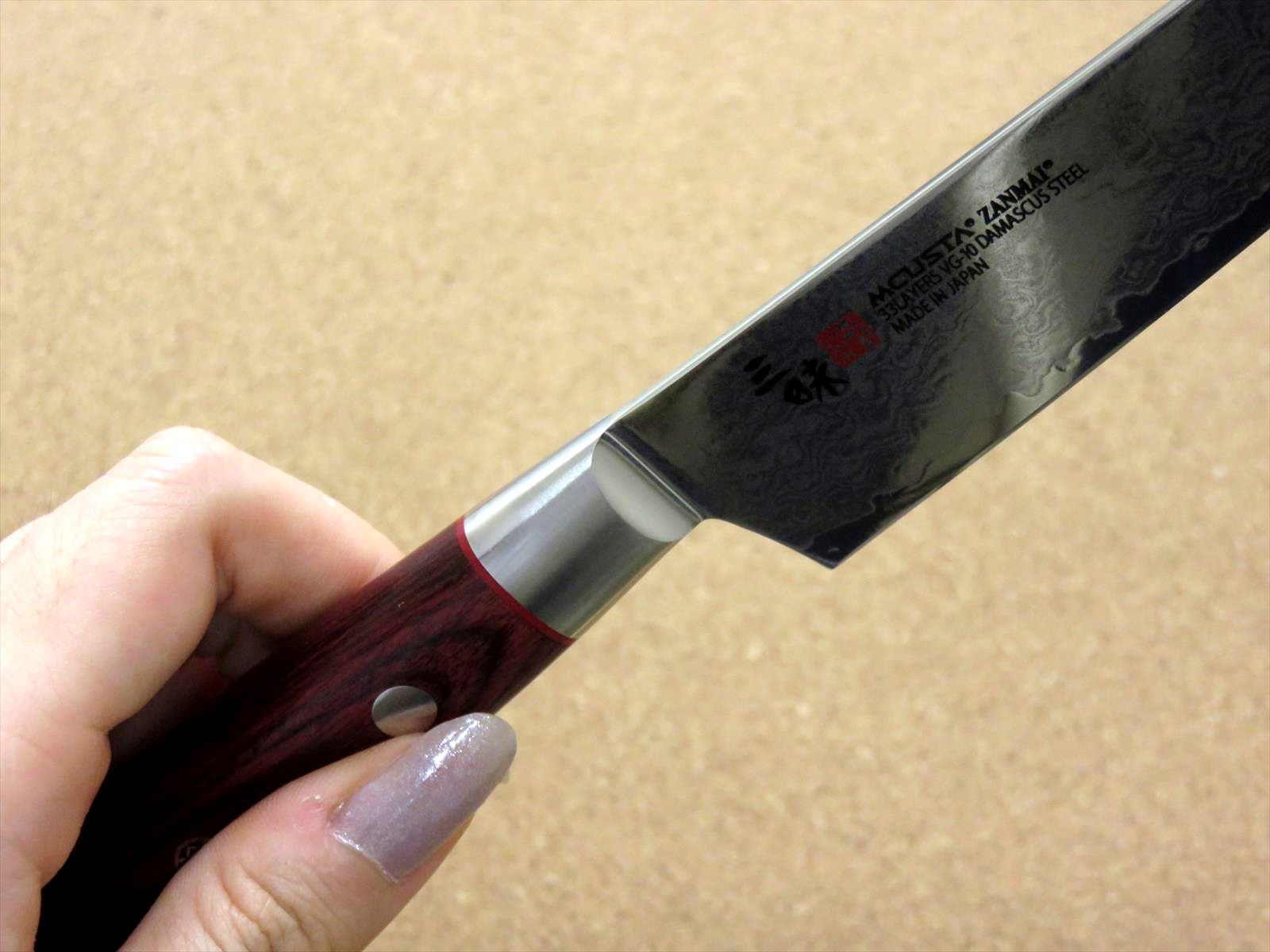 関の刃物 筋引包丁 240mm 三昧 クラシック プロ ダマスカス 紅蓮 刺身