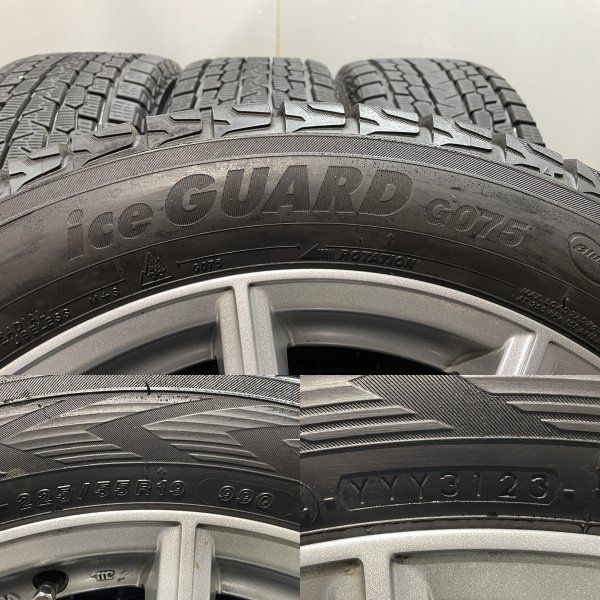 【YOKOHAMA G075 225/55R19】スタッドレス【ZACK Sport-01 19インチ 7J5HPCD114.3+45】23年製 バリ溝 CX-5/CX-8 ハリアー等　(MTR345) クレジットカード QRコード決済可能 YOKOHAMA G075 225/55R19】スタッドレス【ZACK Sport-01 19インチ