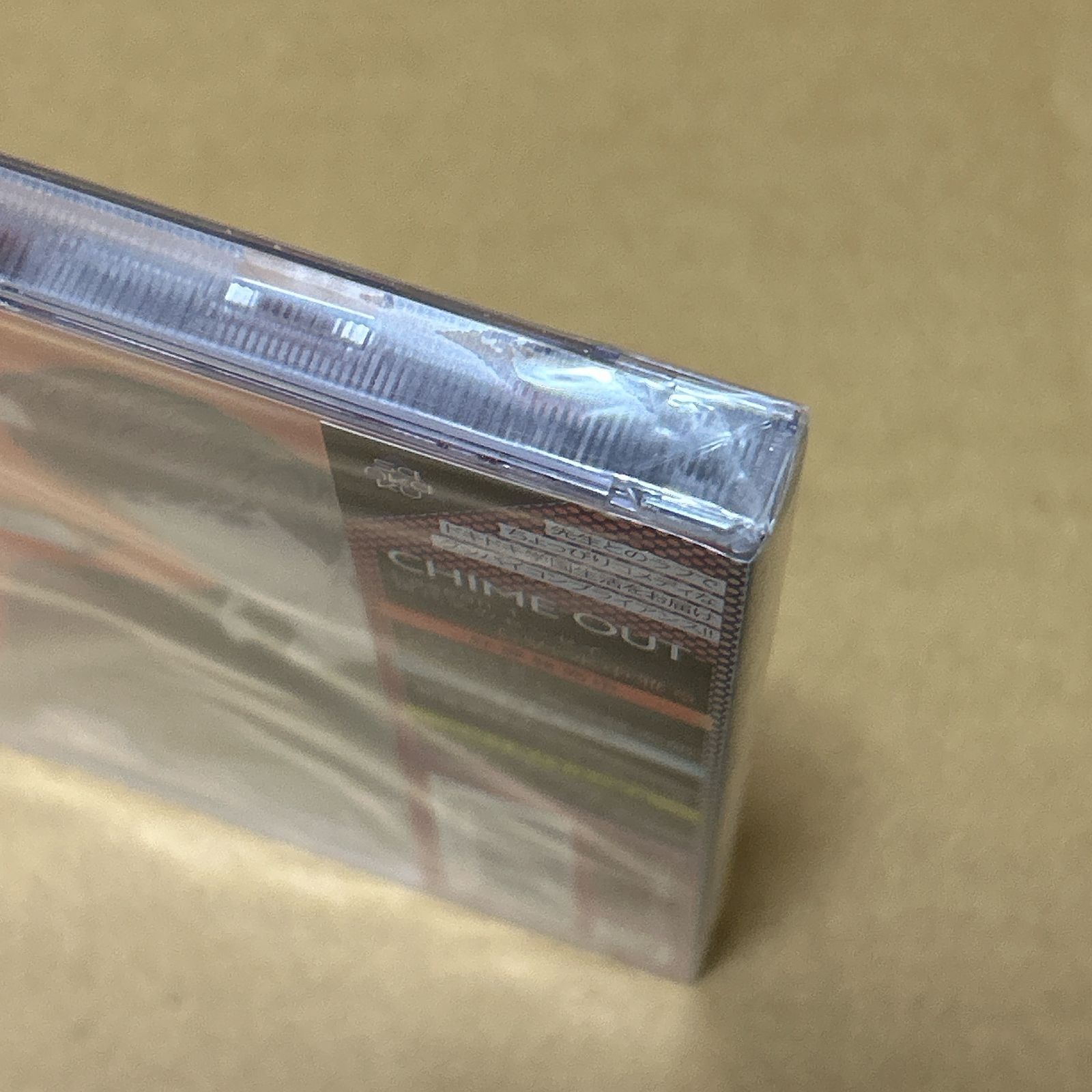 CHIME OUT Lesson 1 現代文のセンセイ CV.水中雅章 CD 初回限定CD Bluetooth対応CDプレイヤー