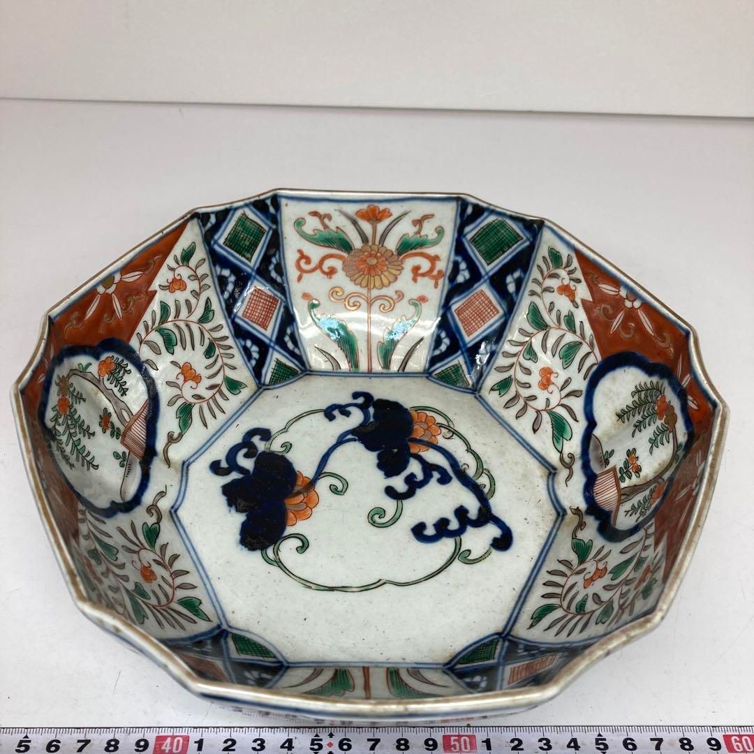 未開封 桃源暗鬼 皇后崎迅 香水 primaniacs フレグランス パフューム