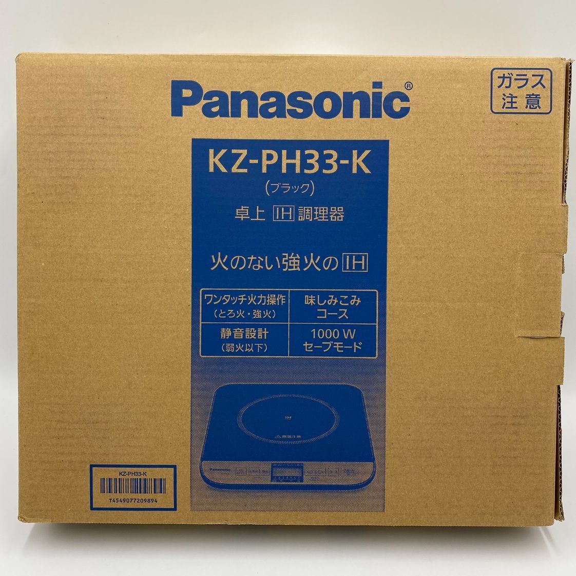 爆買い【hongtrinh1様専用】2021年製パナソニック調理器KZ-PH33-K IH調理器