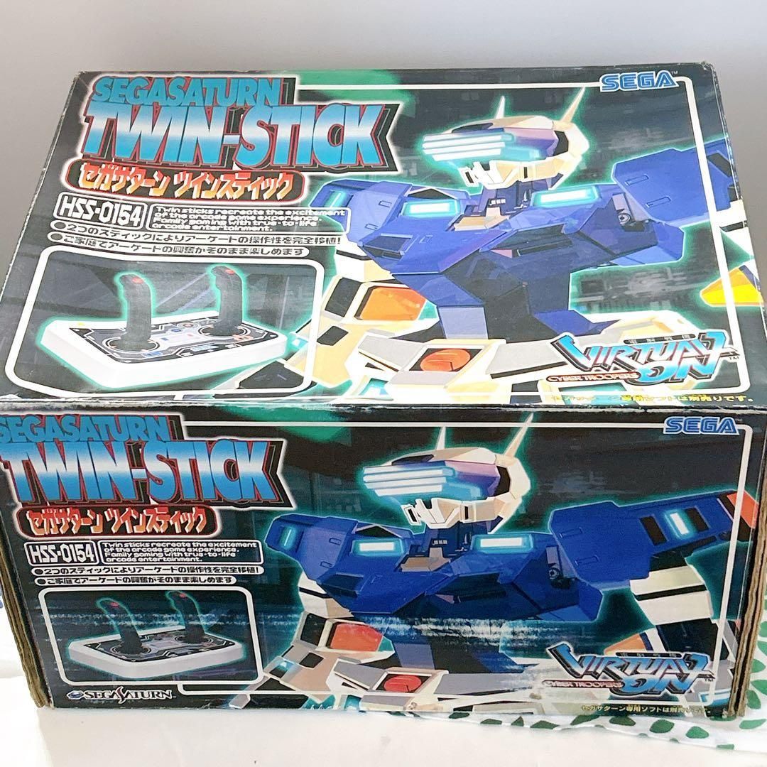 SEGA SATURN ツインスティック HS-0154 セガサターン 純正 コントローラー ♥品 バーチャロン 電脳戦機 コレクション レトロゲーム 周辺機器 外 き 未開封