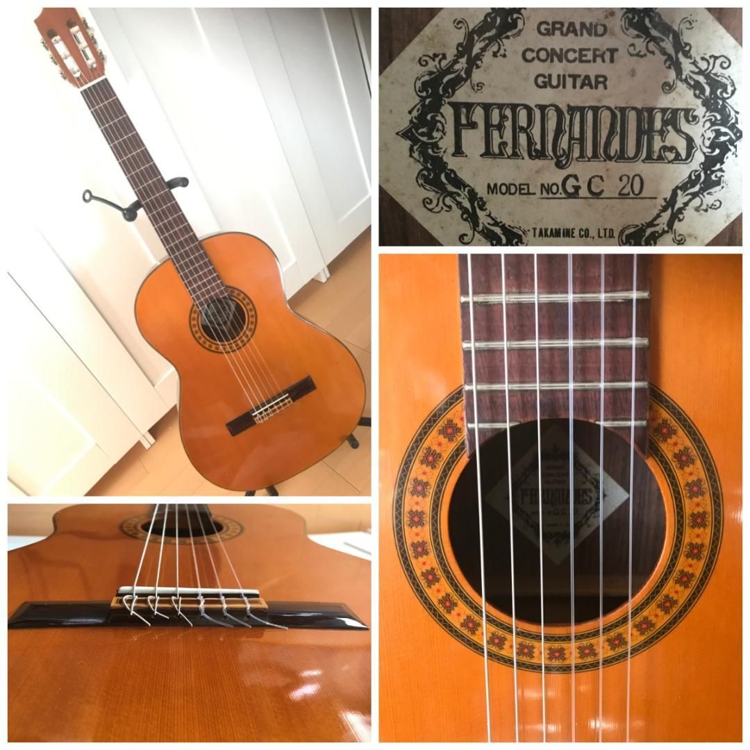 クラシックギター GC-30フェルナンデス FERNANDES ヴィンテージ