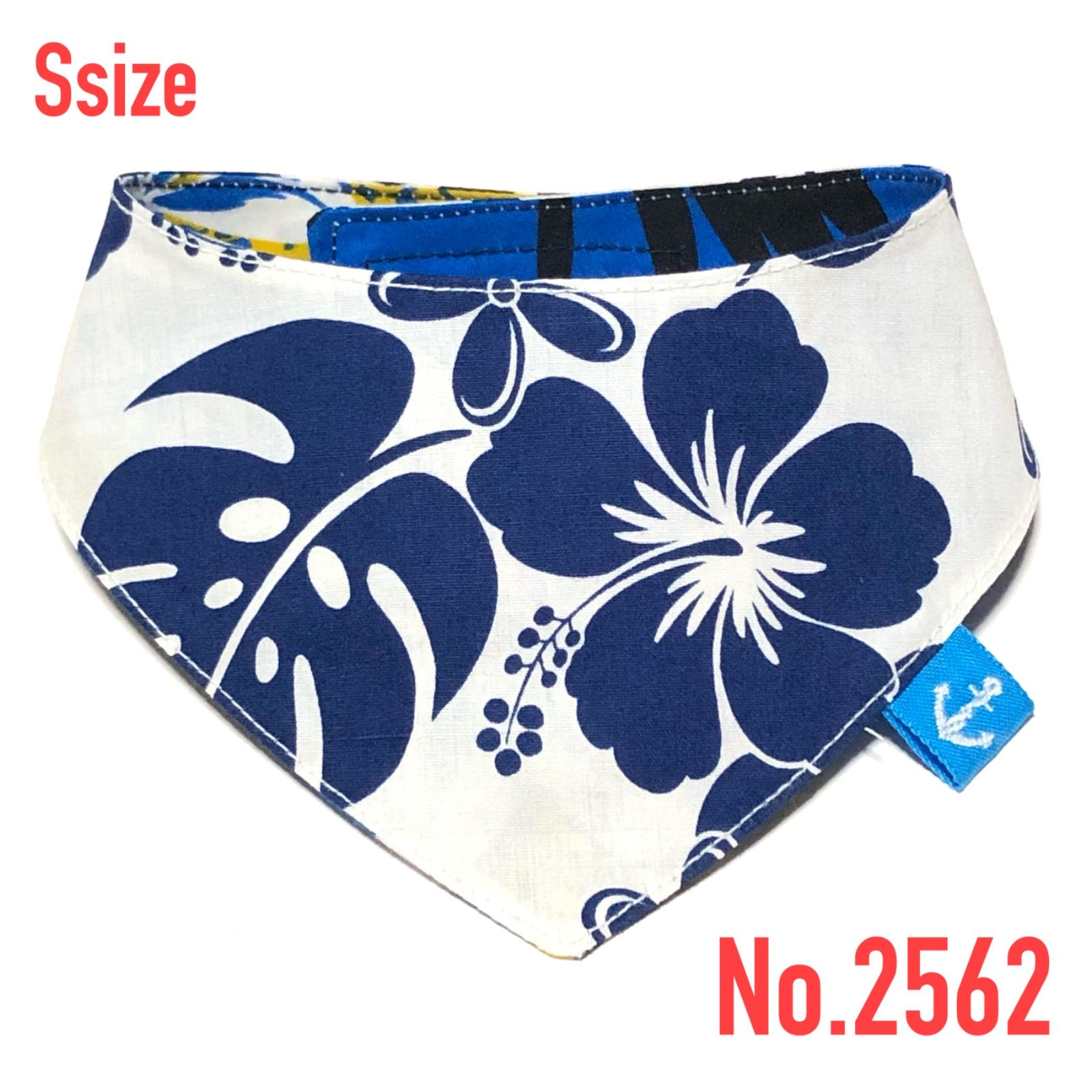 犬ネコ用リバーシブルバンダナ★見本★正規品生地No.18〜 ペット首輪 猫首輪 犬首輪 猫 犬 首輪 スカーフ バンダナ サイズ