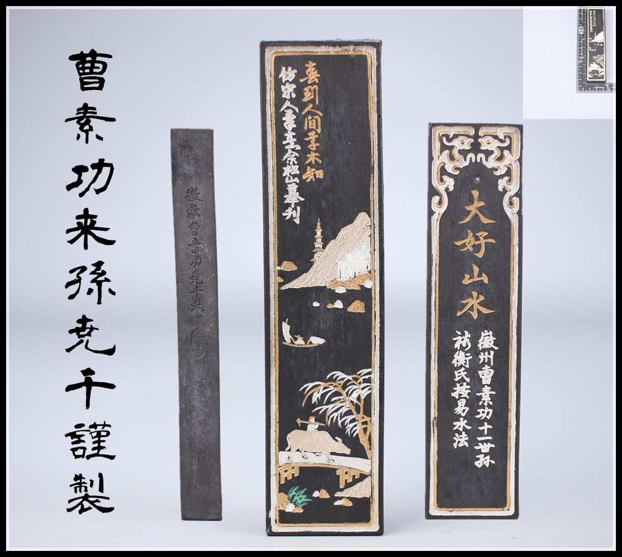 書道 翡翠図 水注 （【楽天市場】【書道用品】『水差/玉』 翡翠