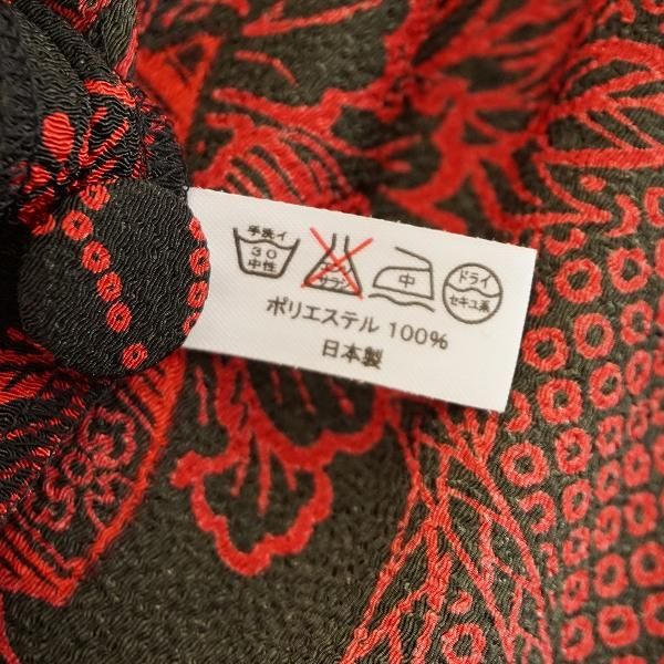 #apc シセンドウ ヒトシタムラ 詩仙堂 コート 黒 茶系 リバーシブル ちりめん タイ付き ロング レディース [830750] apc シセンドウ 詩仙堂 ヒトシタムラ ポンチョ 赤 黒 ちりめん 花柄