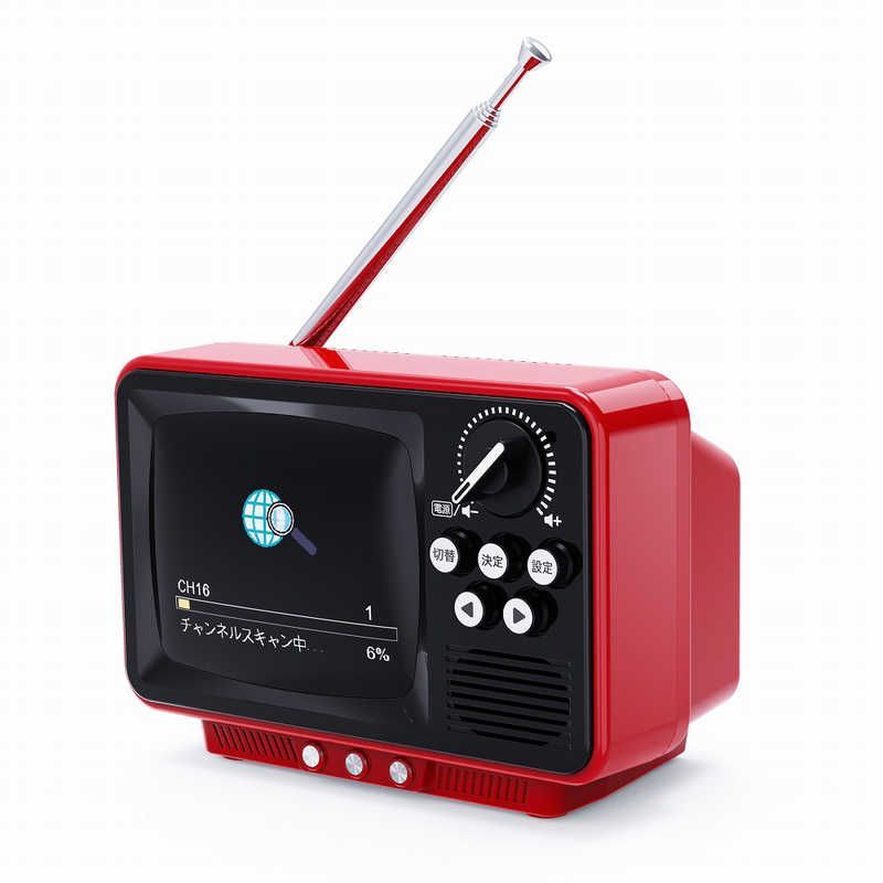 ロジテックのAM/FM補完　対応ワンセグテレビ ロジテックのAM/FM補完 対応ワンセグテレビロジテック子会社、ワンセグ