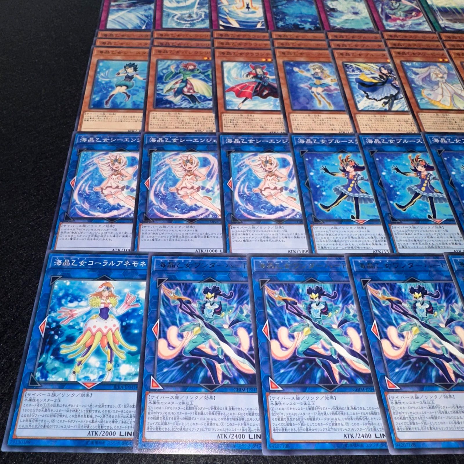 遊戯王　マリンセス　デッキ 遊戯王マスターデュエル】純マリンセス【デッキの回し方