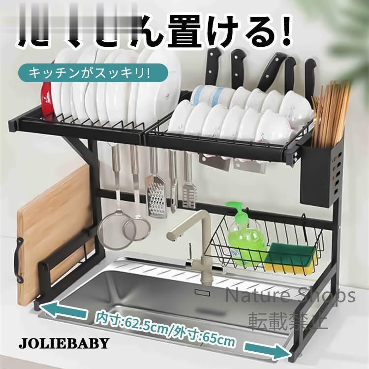 creema オーダーメイド コの字マルチテーブルW120 creema オーダー