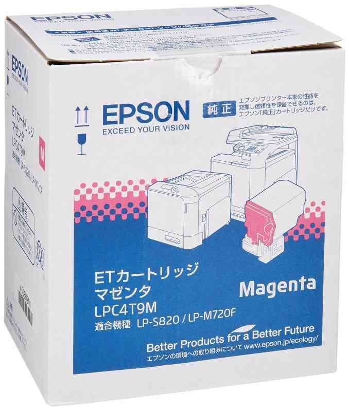 EPSON 純正トナーカートリッジ LPC4T9M マゼンタ 6 400ページ