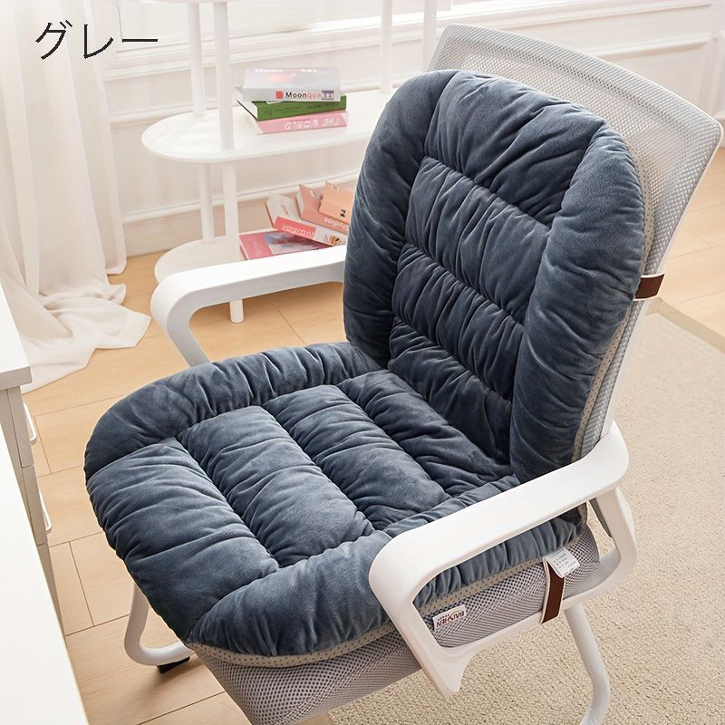 オフィスチェア用椅子クッションソファ