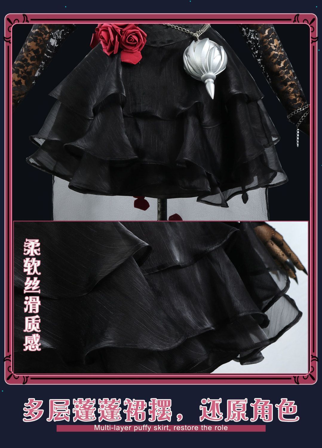 ゴスロリ ロリータ