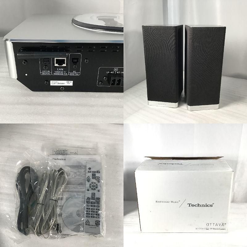Panasonic テクニクス