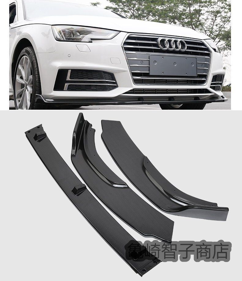 Audi アウディ A4 B9 前期 S line 2017-2019 フロントリップスポイラー カーボン柄