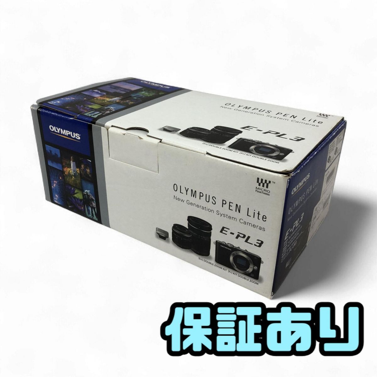 ミラーレス一眼カメラ OLYMPUS オリンパス PEN Lite E-PL3 ダブルレンズキット ALK849588新