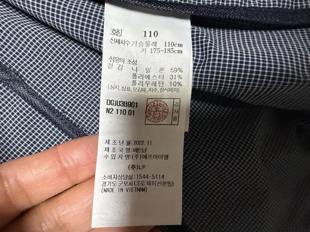 『FCRB』ゴルフ セットアップ 豹柄 ブロック豹柄 FCRB』ゴルフ セットアップ 豹柄 ブロック豹柄 FCRB』ゴルフ