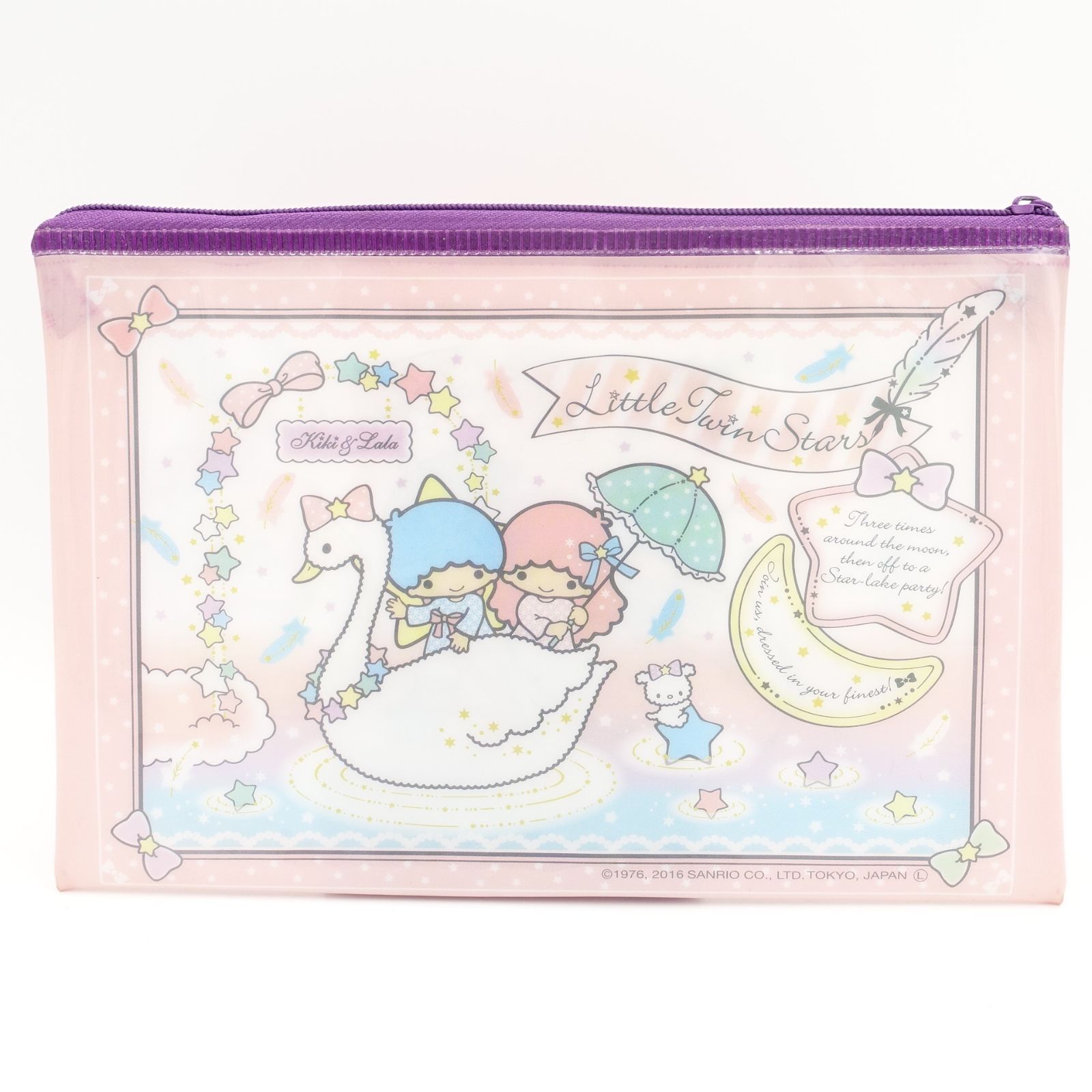 コレクトブック ケース 未開封 韓国 おまけリトルツインスターズポーチ