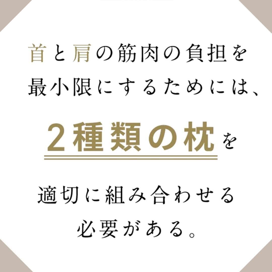父の日