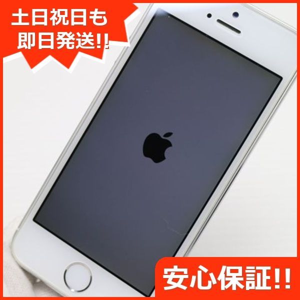 Apple au