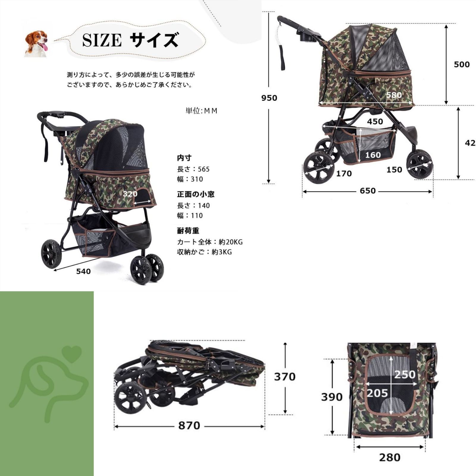 KIKII ペットカート分離型 ペットバック 車載用バック 3way 4輪 犬用