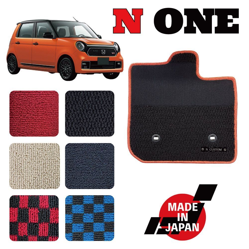 NONE エヌワン JG3 JG4 専用フロアマット - メルカリ