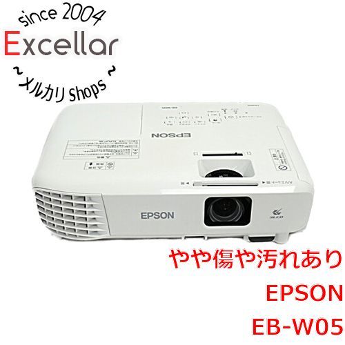 bn:7] EPSON製 液晶プロジェクター EB-W05 3300ルーメン リモコンなし ...