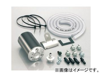 2輪 キタコ オイルキャッチタンク シルバー 616-1122210 JAN：4990852078295 ホンダ エイプ50 FNO，AC16-1000001～1599999