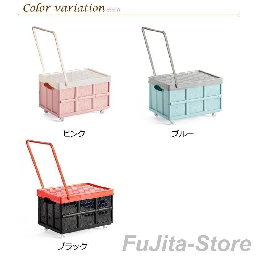 収納ボックス 折りたたみ