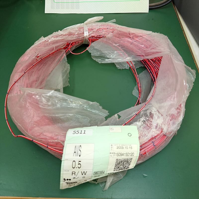 AVS電線,0.5sq,赤/白/黒,矢崎(YAZAKI),300m