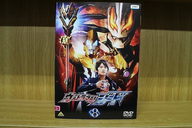 DVD ウルトラマンジード 全8巻 ※ケース無し発送 レンタル落ち ZKK641