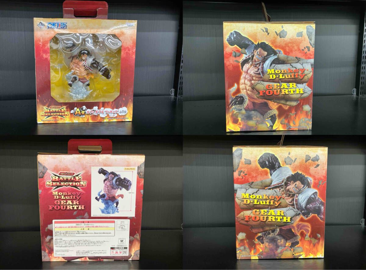 ワンピース 一番くじ まとめ売り18体 ワンピース 一番くじ まとめ売り