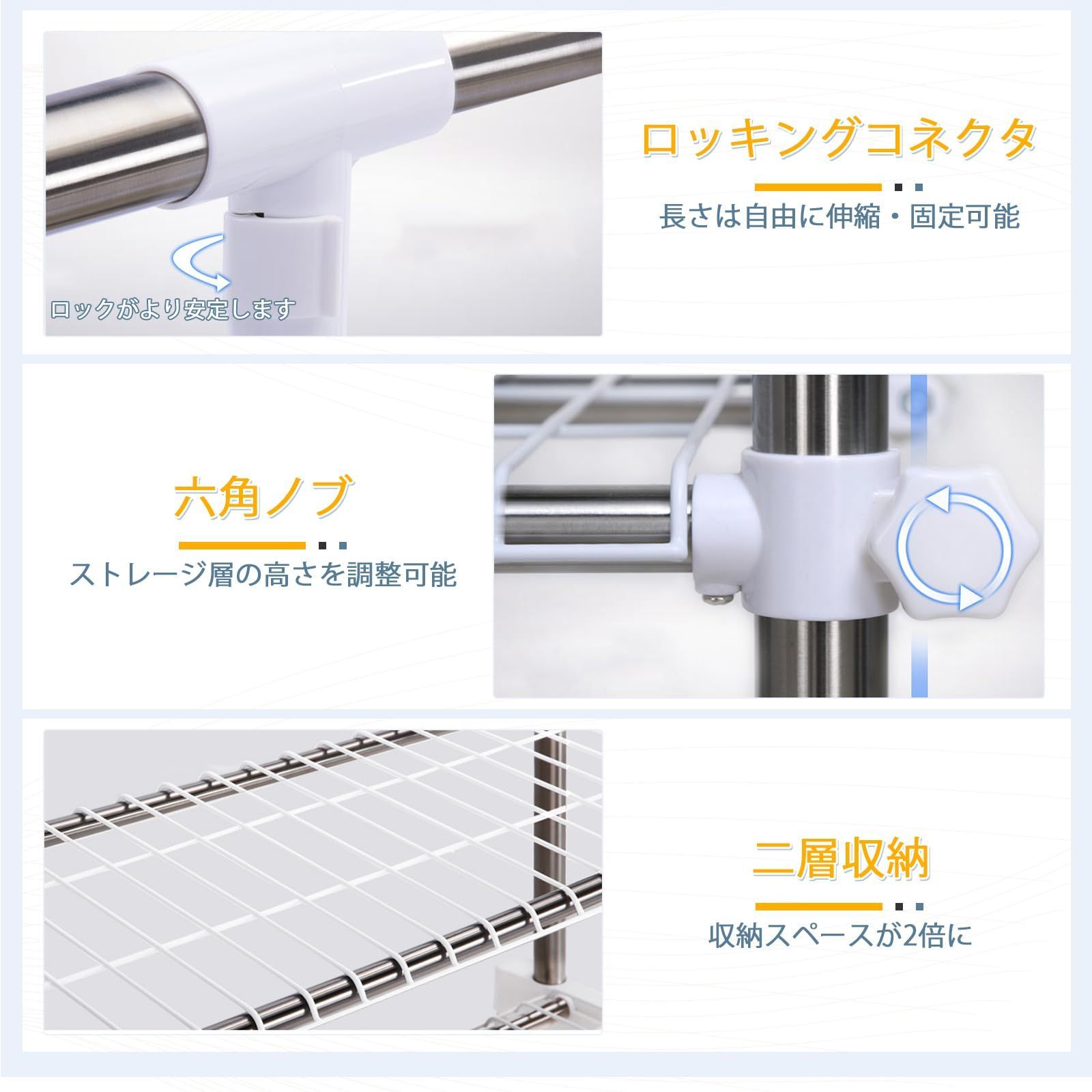 ハンガーラック 洋服ラック