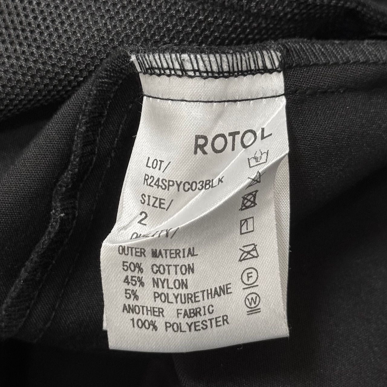 参考上代38500円 ROTOL DIAMOND TECH TRACK PANTS ダイヤモンドテック 