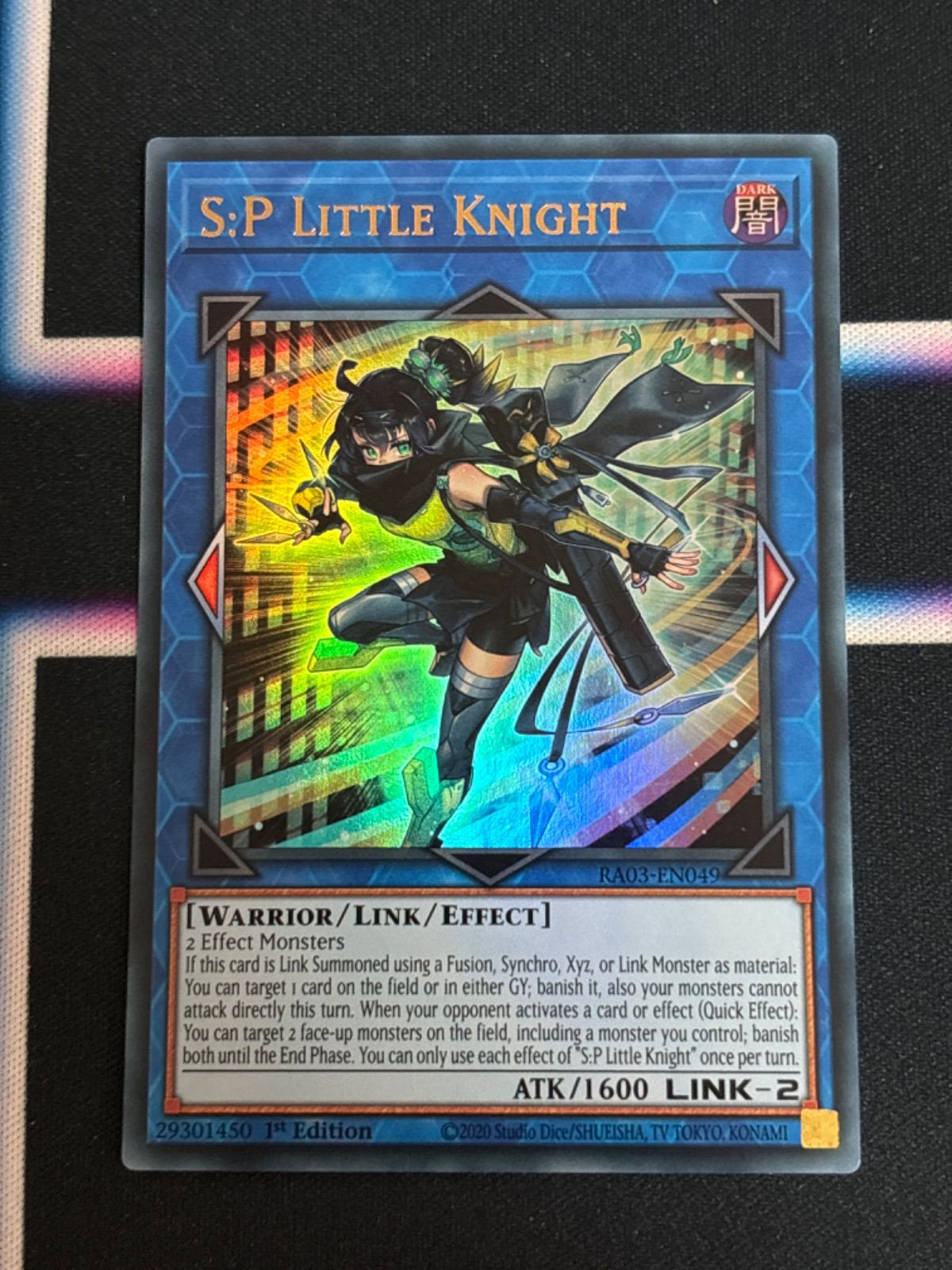 KONAMI - 遊戯王　レアまとめ売り　英語版もあり 518A2dwBWrL._UF350,350_QL50_.jpg