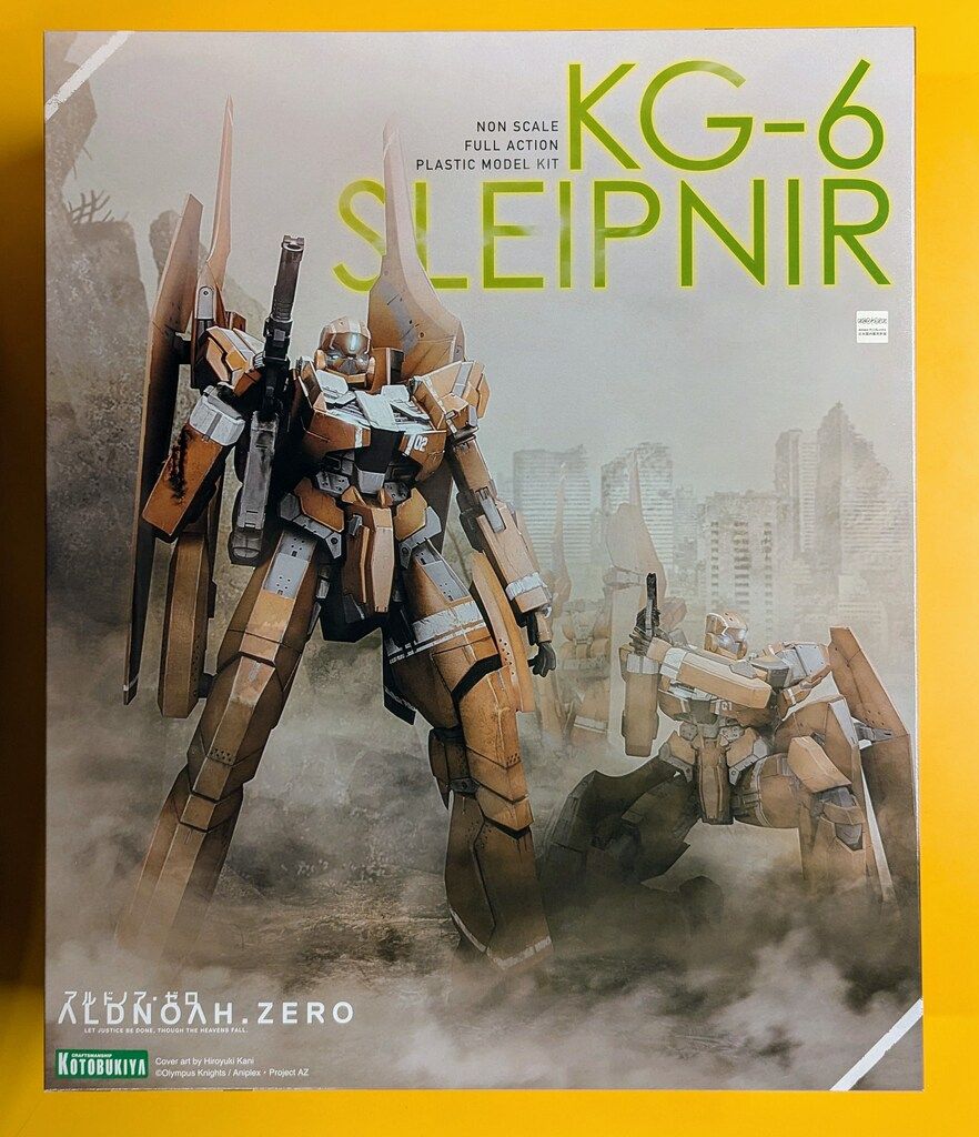 コトブキヤ KG-6 スレイプニール 組立式プラスチックモデル 再販版 Amazon | 壽屋(KOTOBUKIYA) アルドノア・ゼロ KG-6