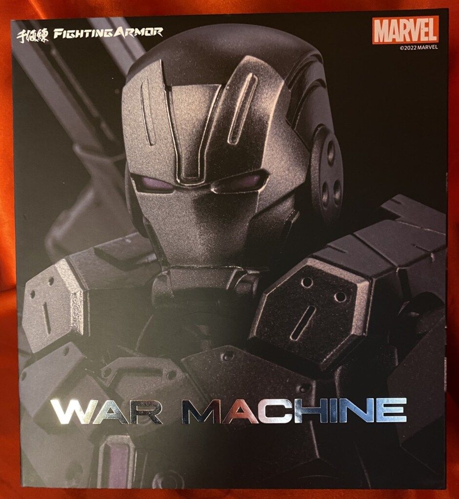 千値練 Fighting Armor アベンジャーズ ウォーマシン
