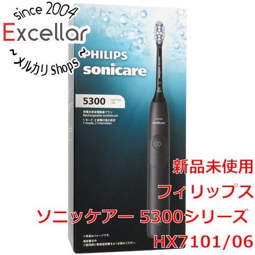 bn 16 PHILIPS 電動歯ブラシ ソニッケアー 5300シリーズ HX7101|06 ブラック