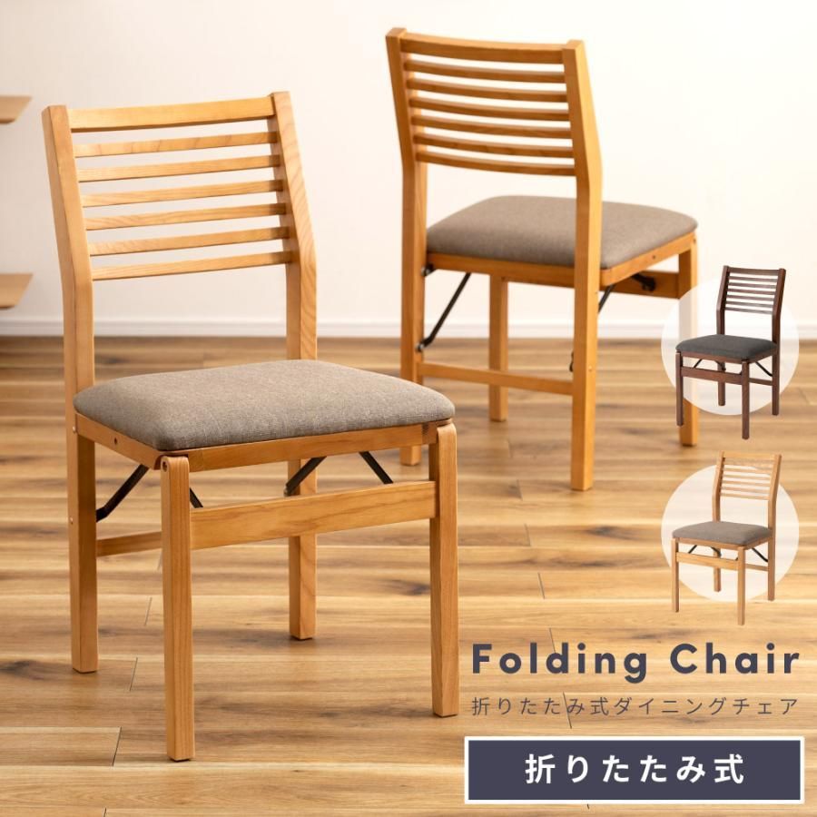 三越家具 MITSUKOSHI Bruggn 椅子 ラタン ブルージュ チェア 1954 三越