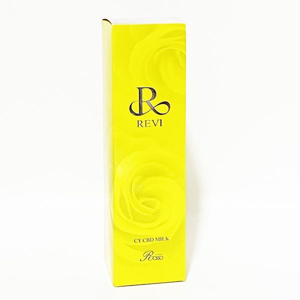 銀座ロッソ REVI ルヴィ シービーミルク 150ml 乳液