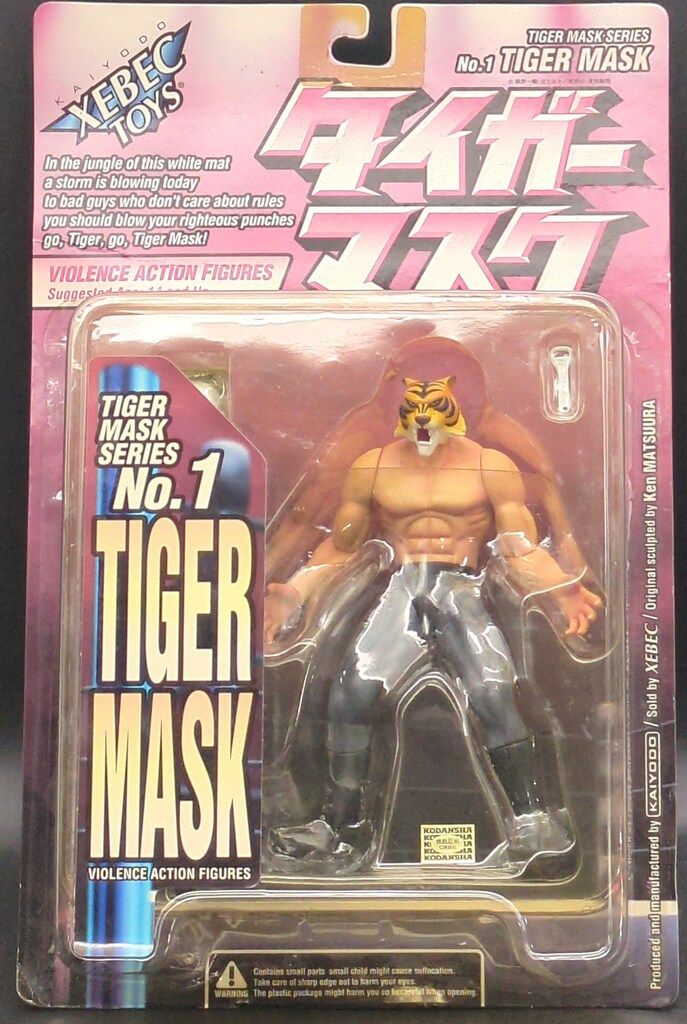 海洋堂/タイガーマスク アクション フィギュア No.1 Amazon | 品 海洋堂 XEBEC タイガーマスク バイオレンス