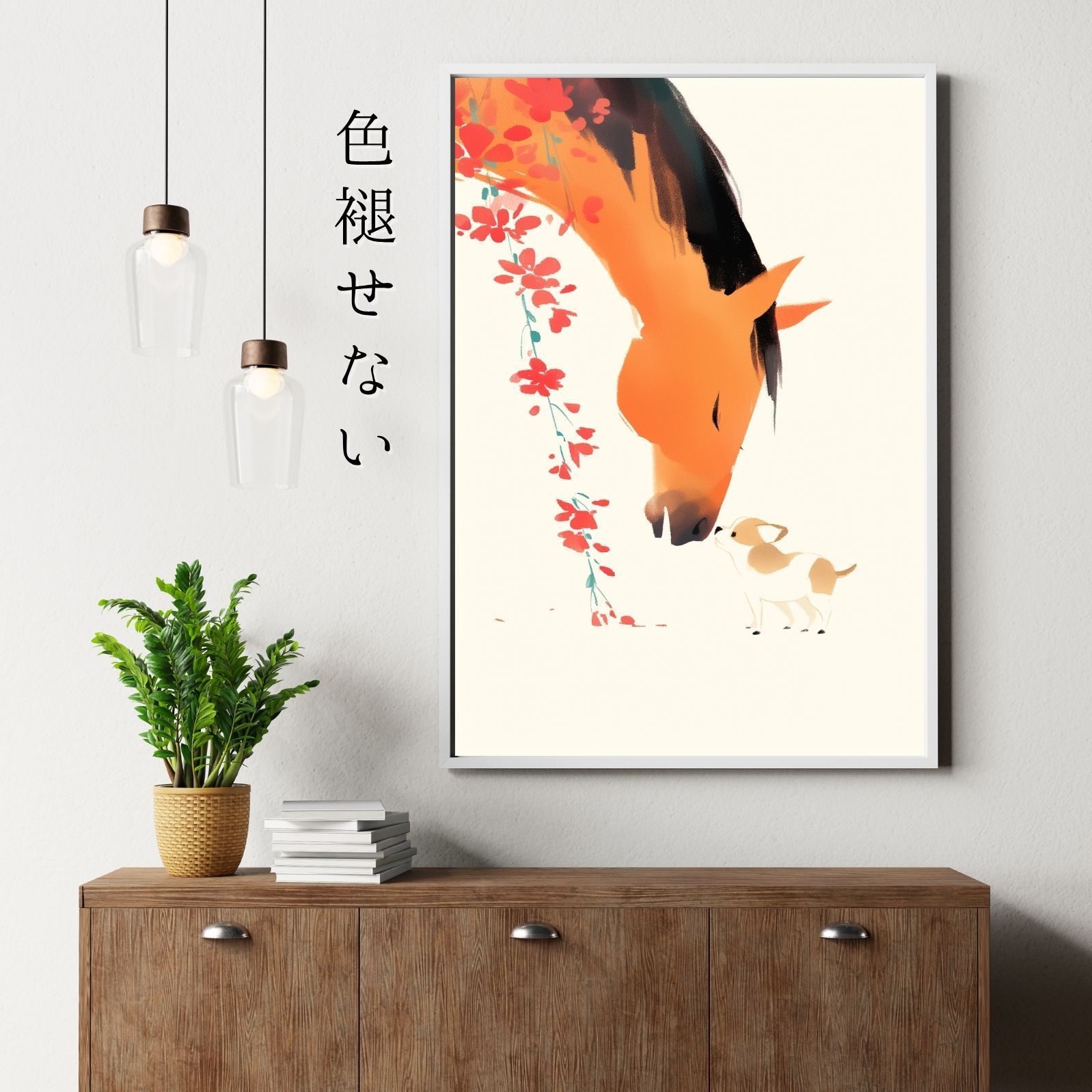 子犬 ペットロス