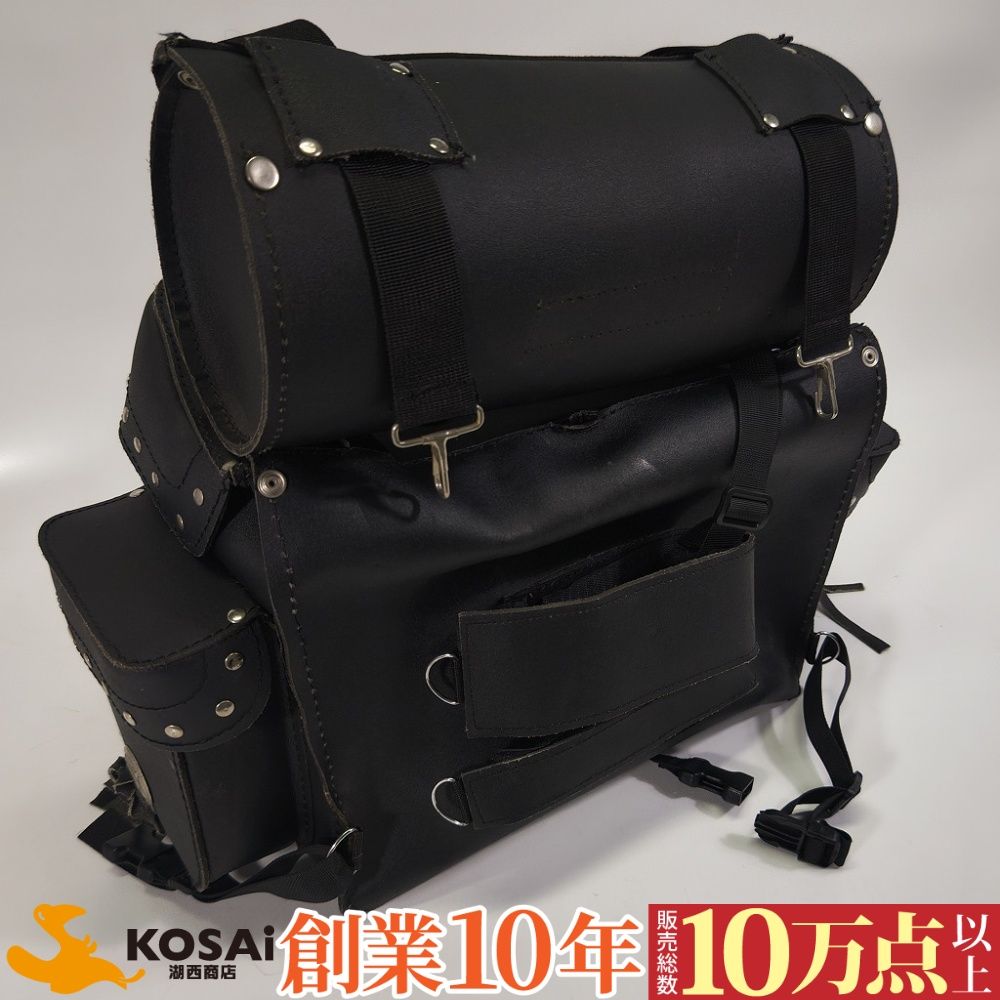 シーシーバーバッグ セット 黒 革 ハーレー 大 W530×D280×H320mm 小 W370×D180×H170mm