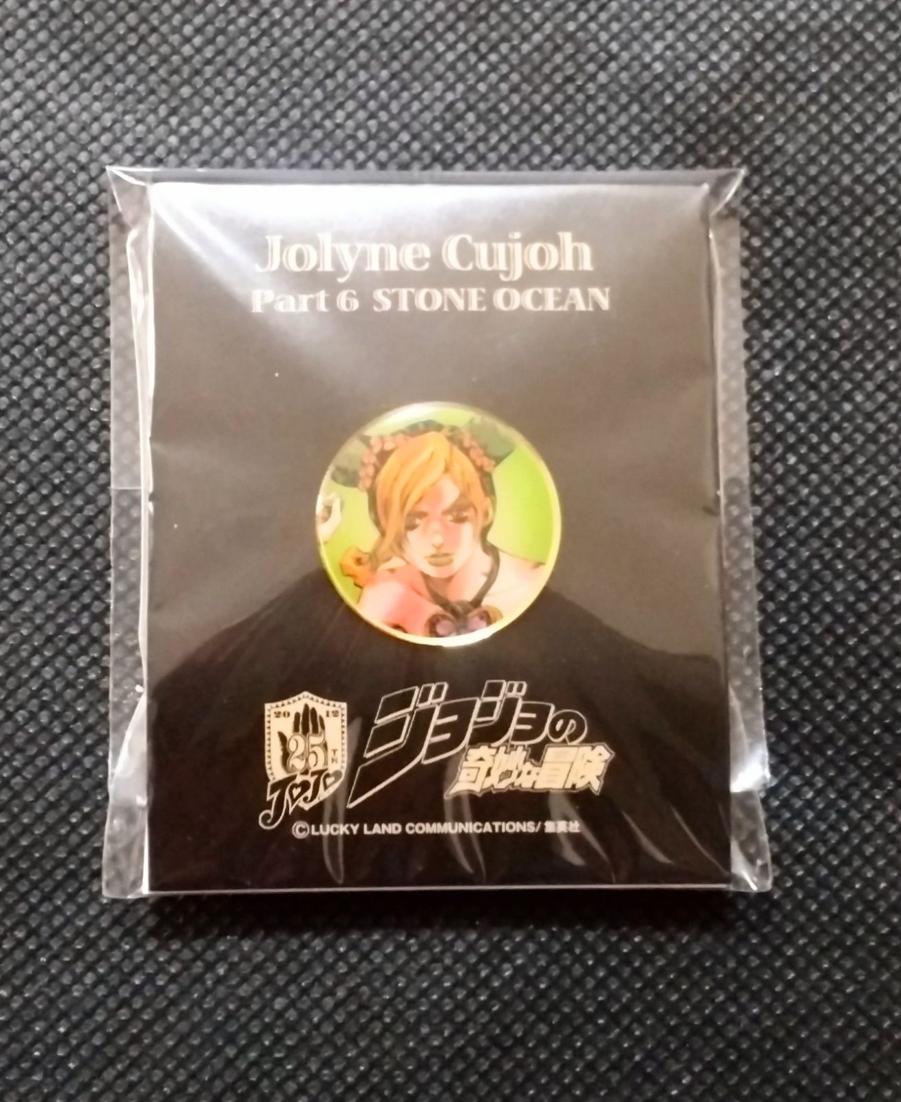 ジョジョの奇妙な冒険/ドロリッチ×ジョジョ　コラボピンズ/ジョルノ・ジョバァーナ ジョジョの奇妙な冒険/ドロリッチ×ジョジョ コラボピンズ