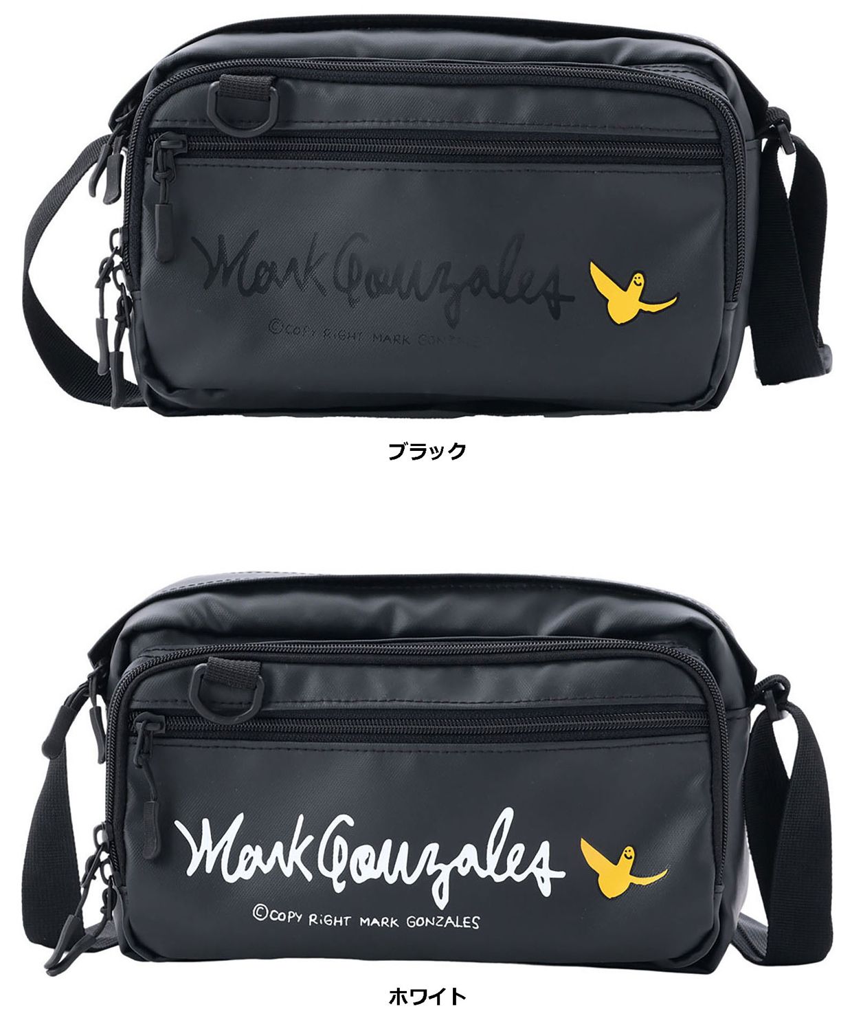 【容量３４L！】マークゴンザレス　カブセリュック３４リットル MG-R WH 新品 マークゴンザレス かぶせ リュック フラップ スクエア