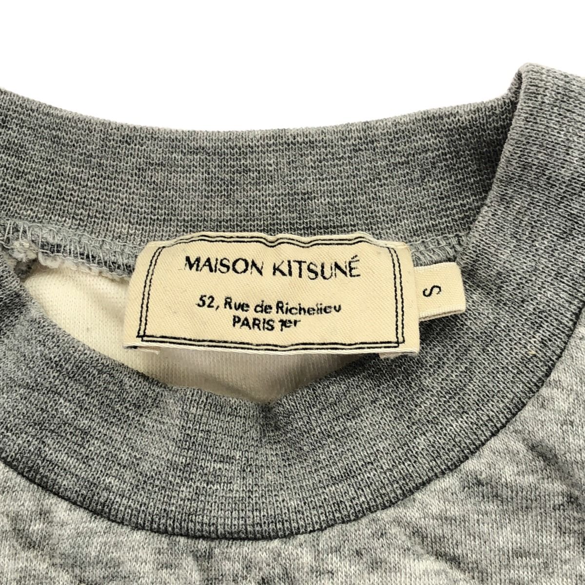 MAISON KITSUNE メゾンキツネ フォックスワッペンキルティングスウェットトレーナー KWM-08610-B グレー S MAISON KITSUNE メゾンキツネ フォックスワッペンキルティング