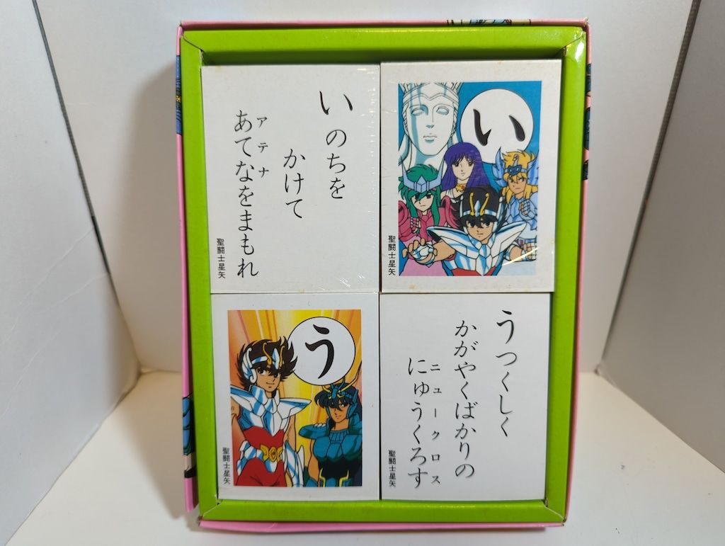 【未使用】聖闘士星矢（セイントセイヤ）かるた　セイカノート セイカノート 聖闘士星矢 かるた（札1枚欠品） : 昭和こども商店