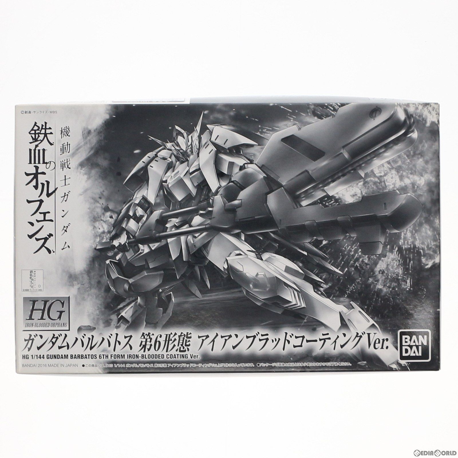 BANDAI - HG 1/144 ASW-G-08 ガンダムバルバトス 第6形態 アイアンブラッドコーティングVer. 機動戦士ガンダム 鉄血のオルフェンズ プラモデル(0211961) バンダイ イベント限定 HG1/144 ガンダムバルバトス第6形態 アイアン