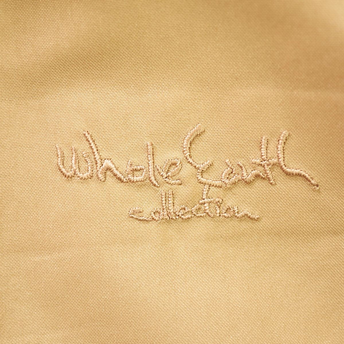 WholeEarth